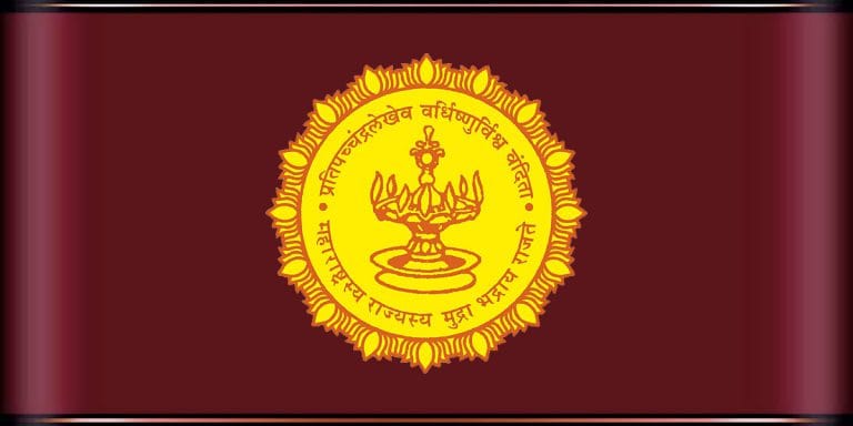 प्रधानमंत्री जन आरोग्य योजना (PM-JAY)