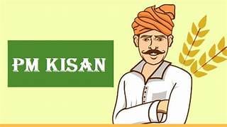 pm kisan